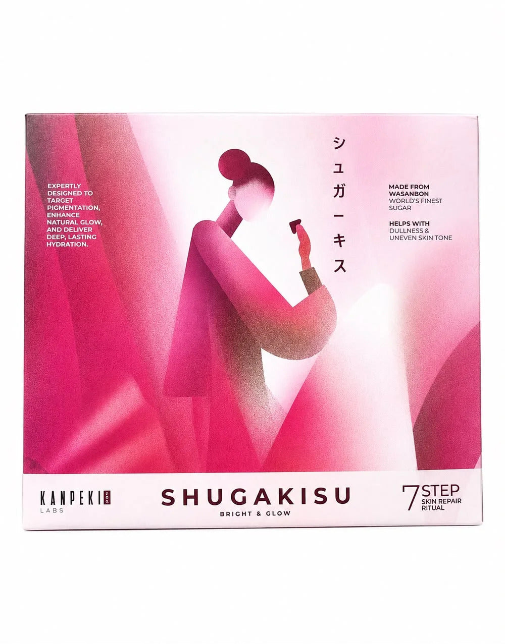 Kanpeki Shugakisu Bright & Glow (10 Facial Kits)